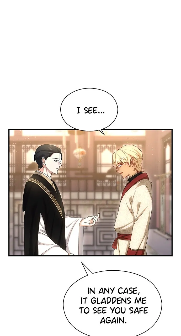 The Circumstances of the Lying Empress Chapter 39 page 7 - 