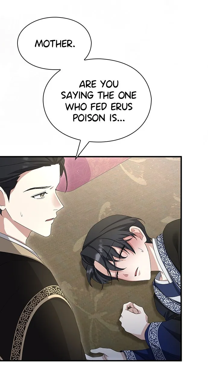 The Circumstances of the Lying Empress Chapter 39 page 61 - 