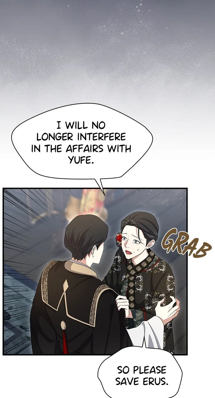 The Circumstances of the Lying Empress Chapter 39 page 66 - 