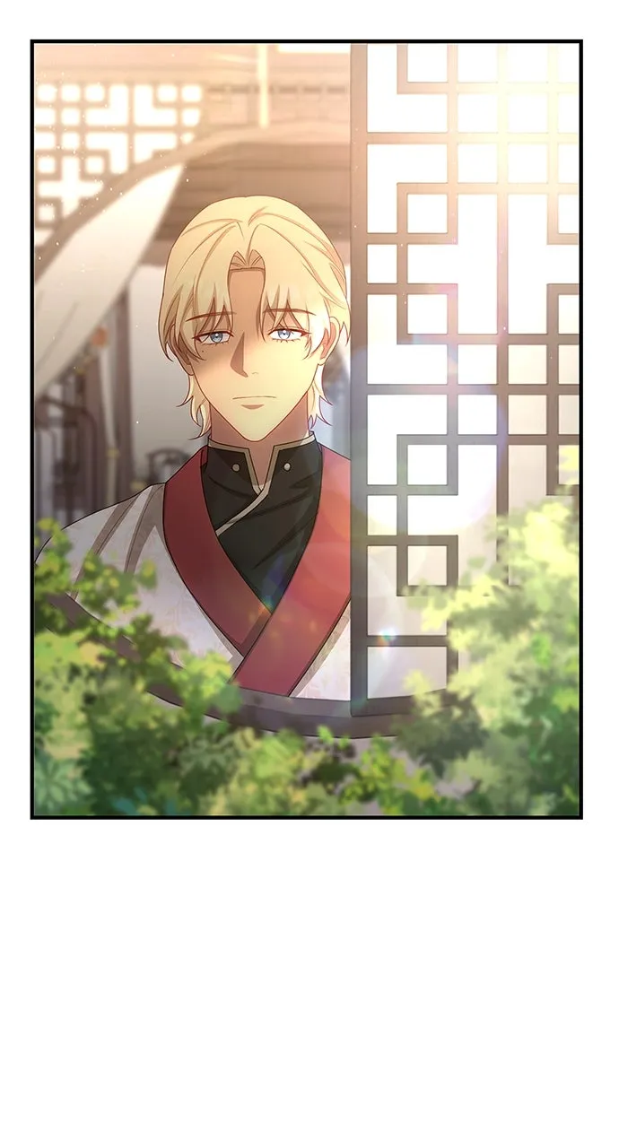The Circumstances of the Lying Empress Chapter 39 page 70 - 
