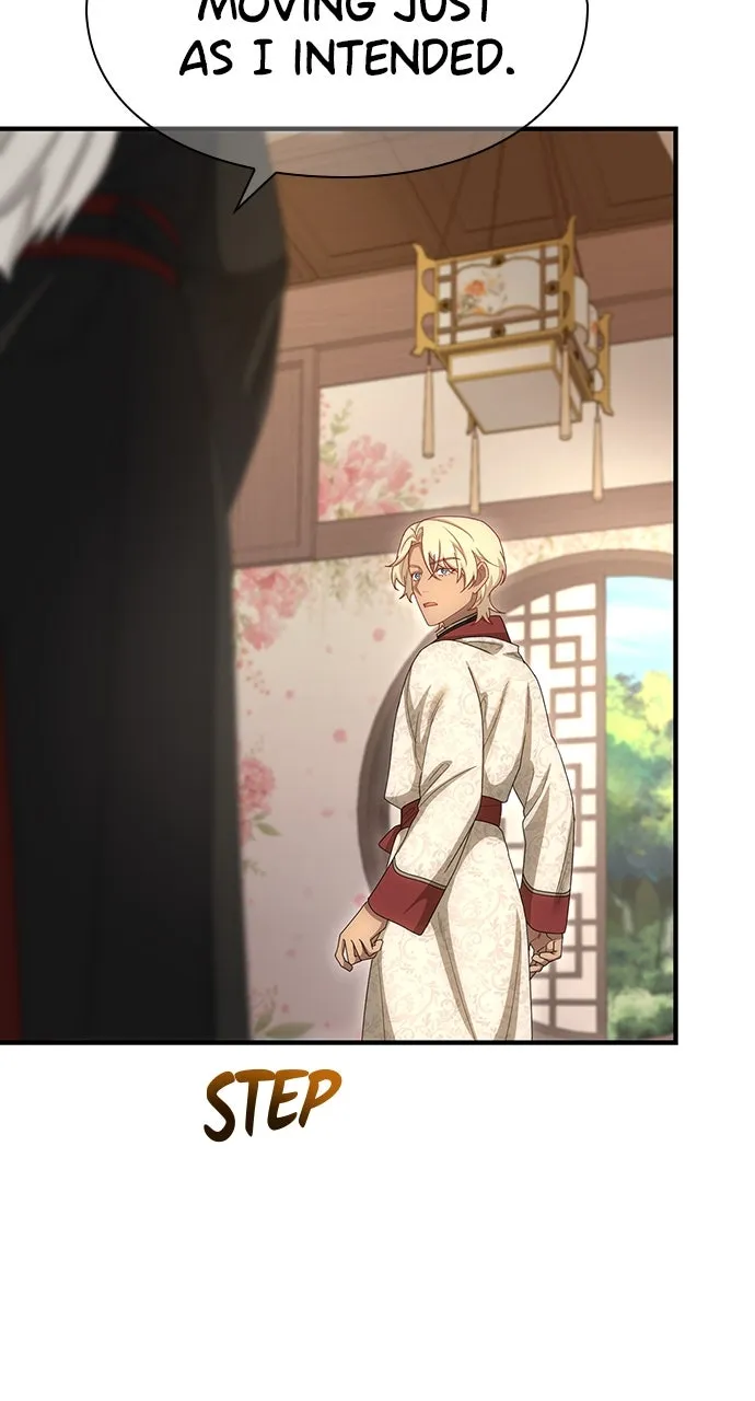 The Circumstances of the Lying Empress Chapter 39 page 75 - 
