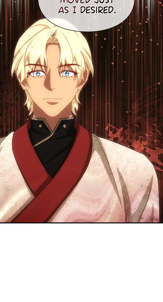 The Circumstances of the Lying Empress Chapter 39 page 80 - 