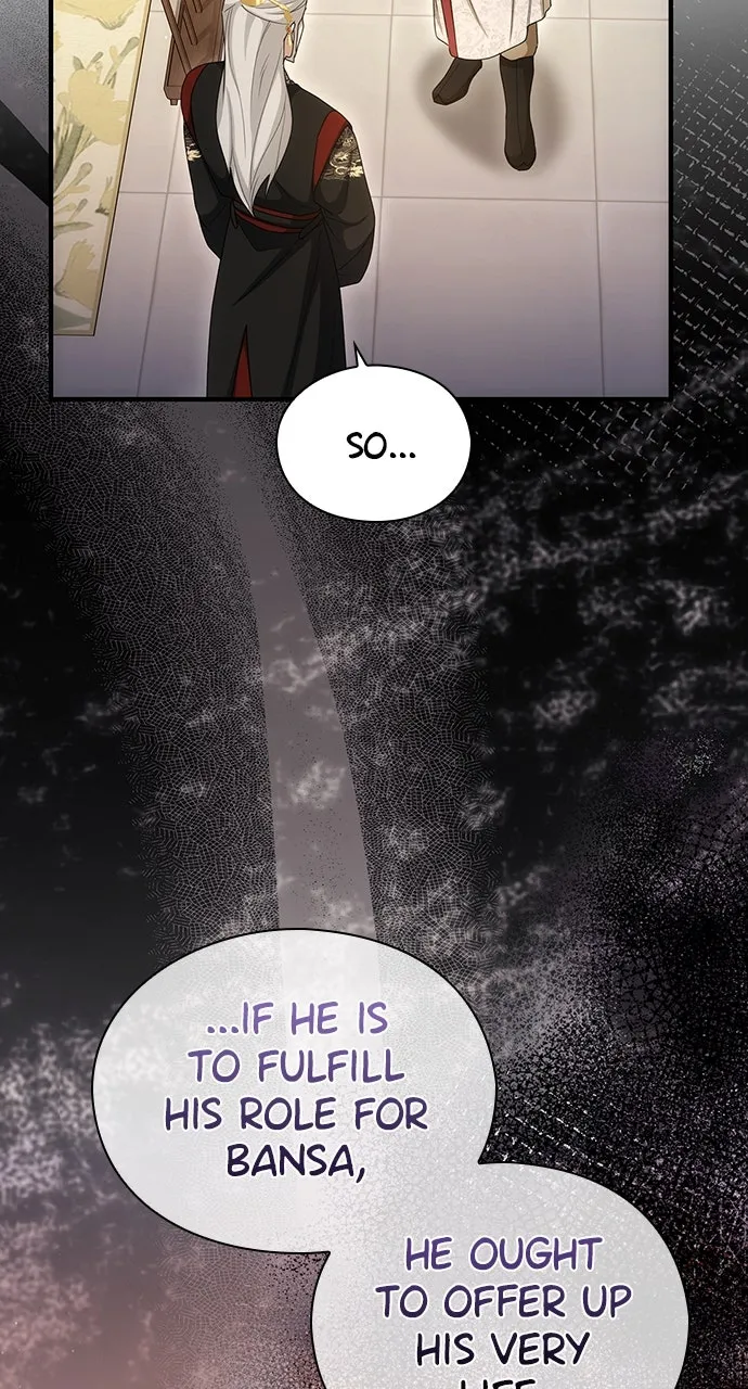 The Circumstances of the Lying Empress Chapter 39 page 84 - 