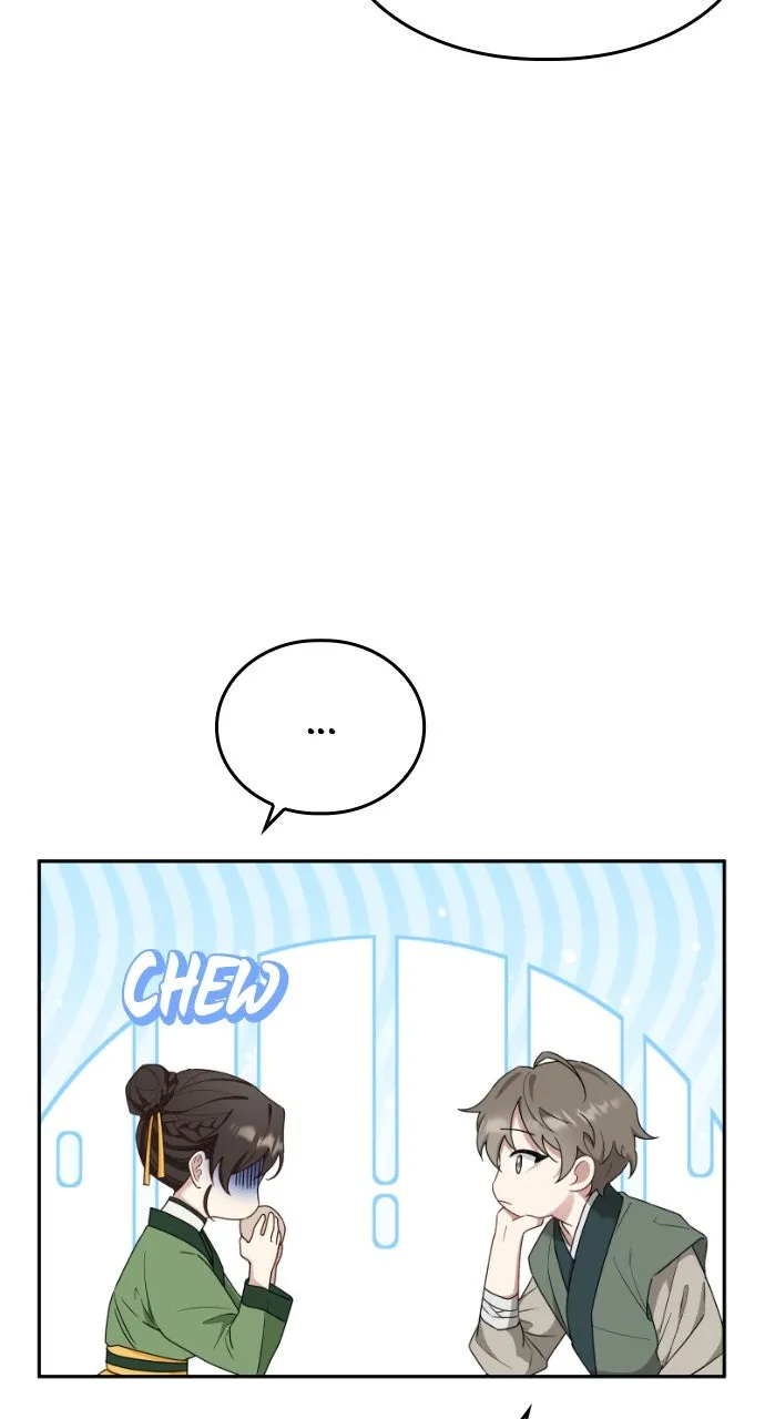 The Circumstances of the Lying Empress Chapter 4 page 12 - 