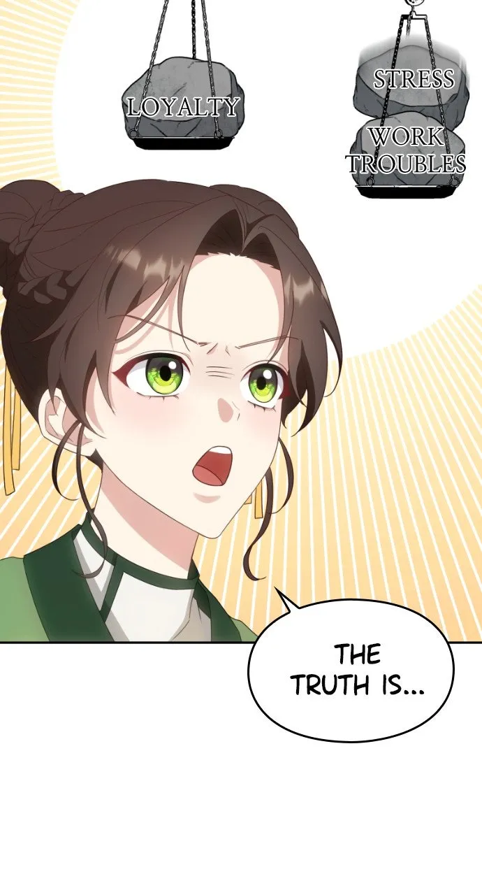 The Circumstances of the Lying Empress Chapter 4 page 16 - 
