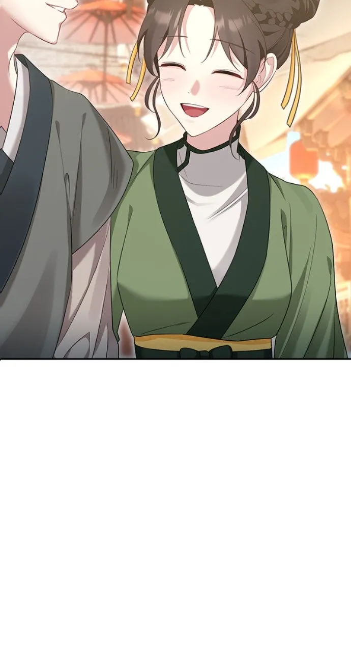 The Circumstances of the Lying Empress Chapter 4 page 3 - 