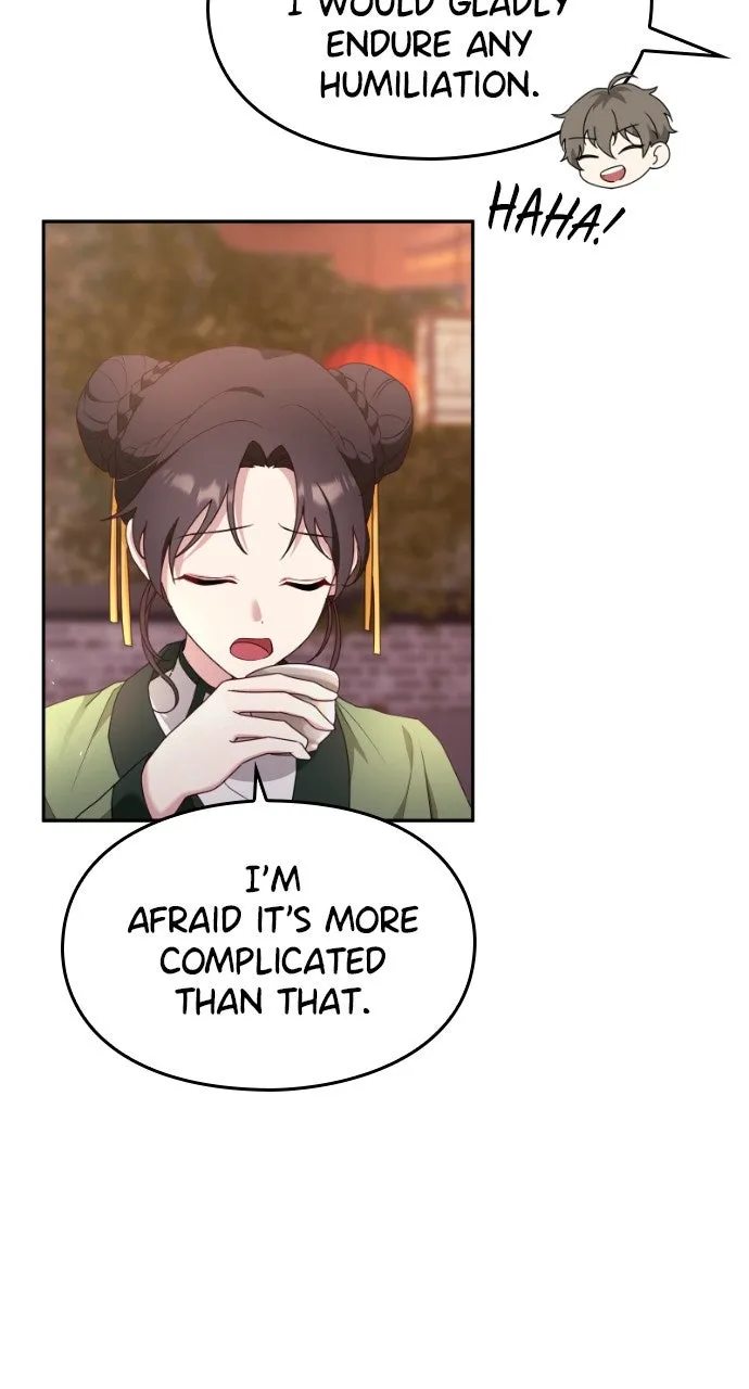 The Circumstances of the Lying Empress Chapter 4 page 22 - 