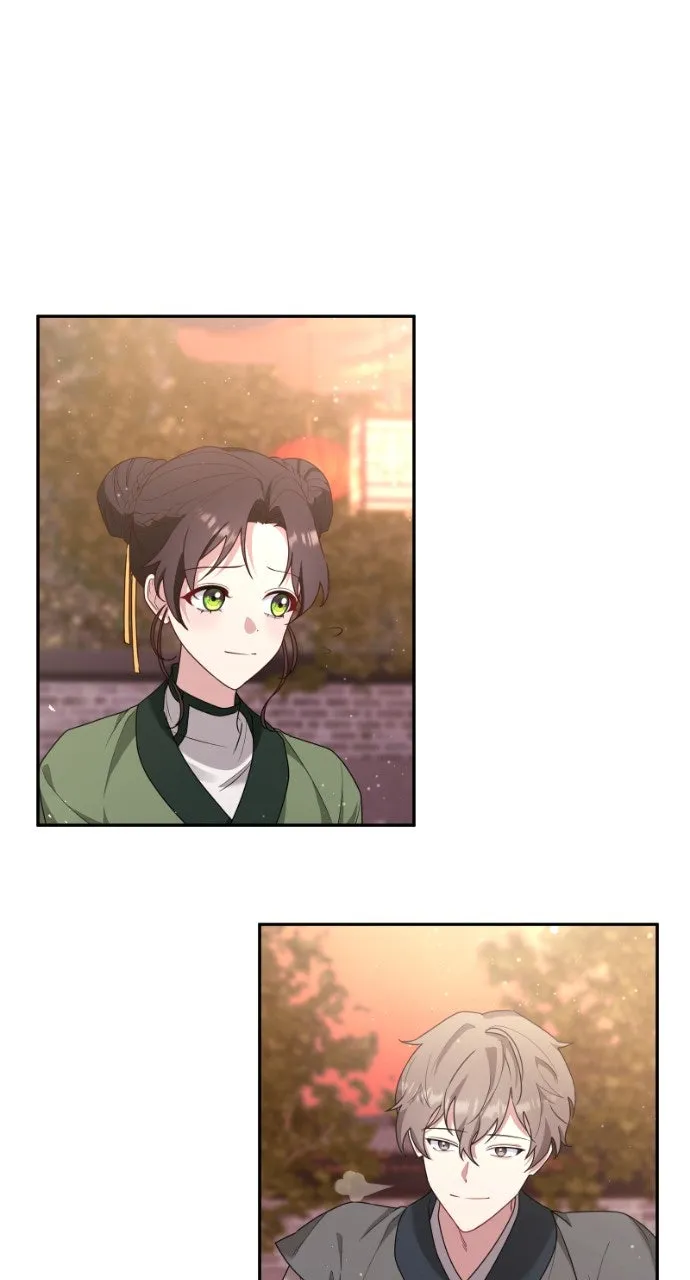 The Circumstances of the Lying Empress Chapter 4 page 24 - 