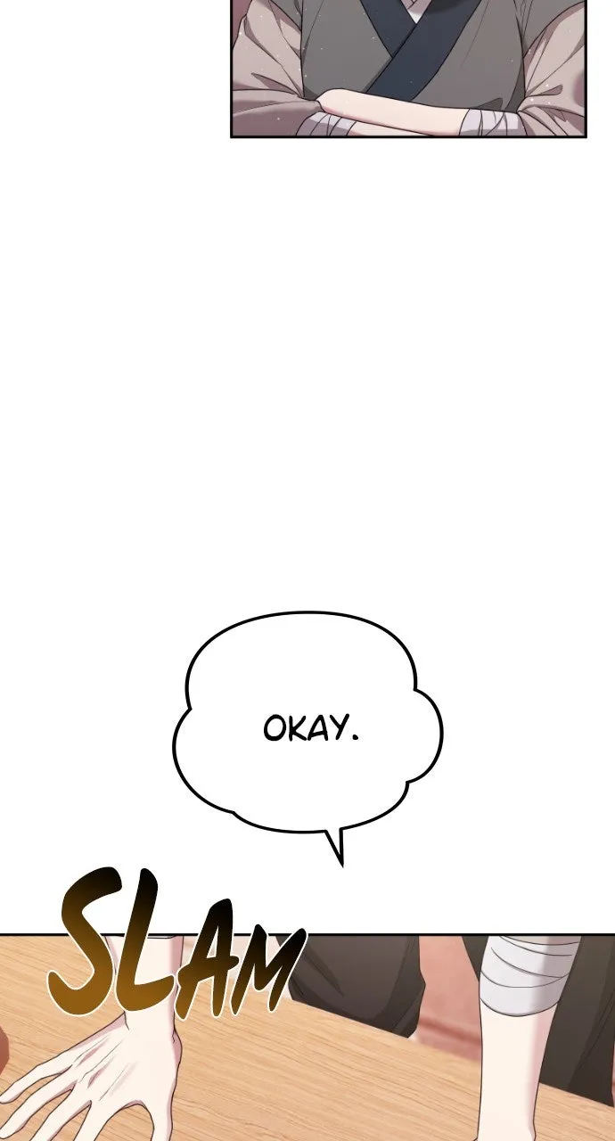 The Circumstances of the Lying Empress Chapter 4 page 25 - 