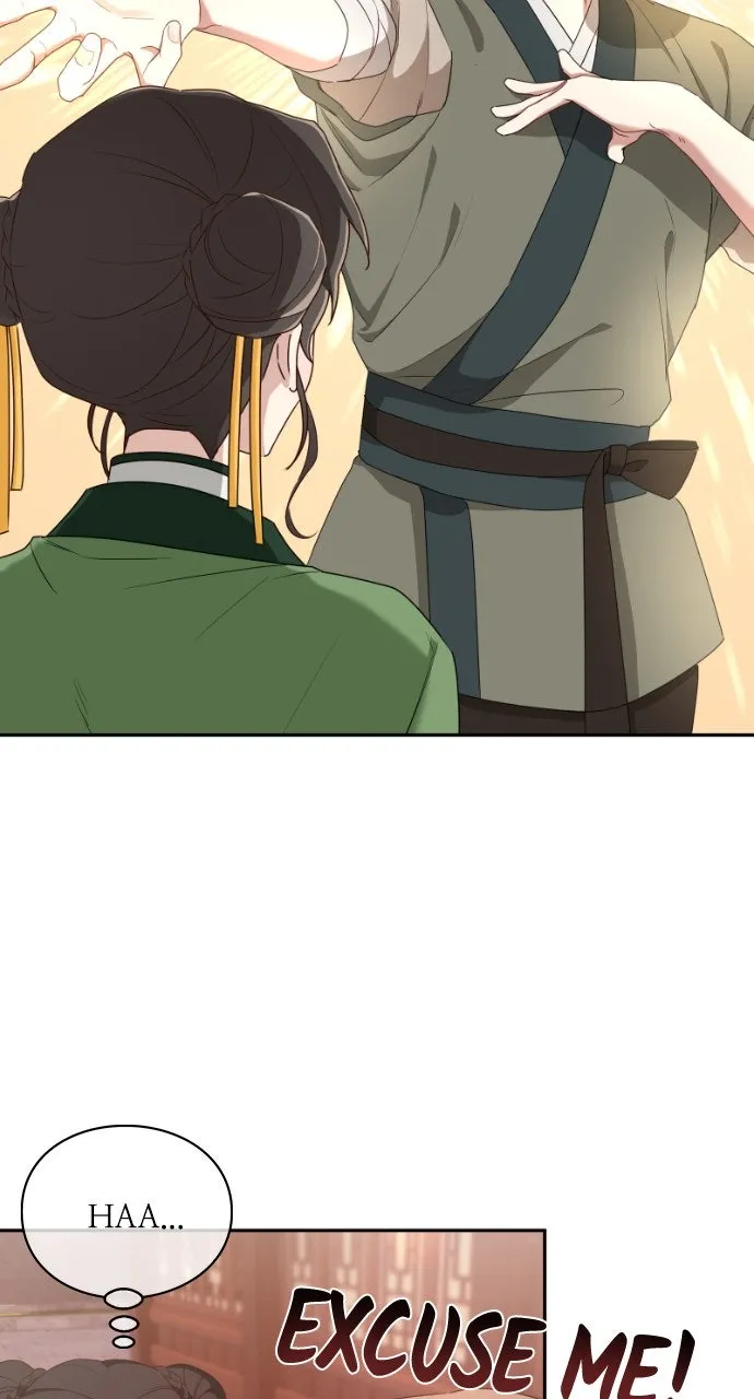 The Circumstances of the Lying Empress Chapter 4 page 27 - 