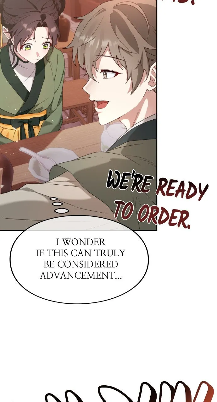 The Circumstances of the Lying Empress Chapter 4 page 28 - 