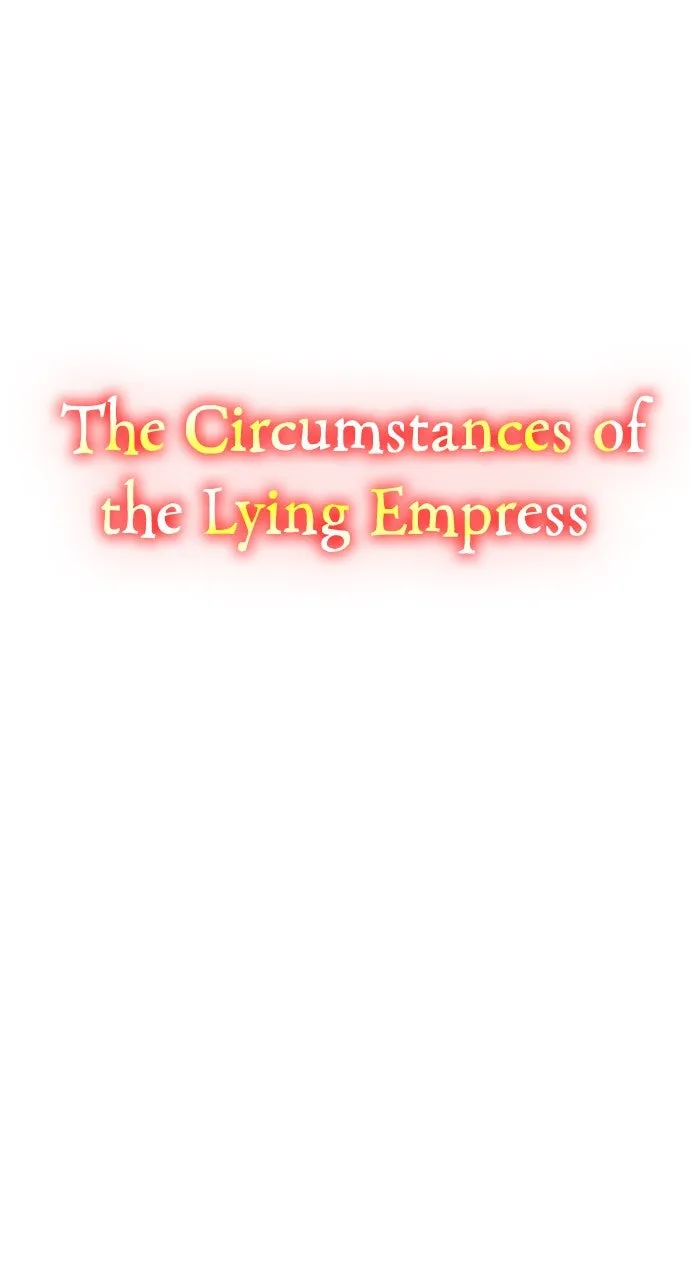 The Circumstances of the Lying Empress Chapter 4 page 4 - 