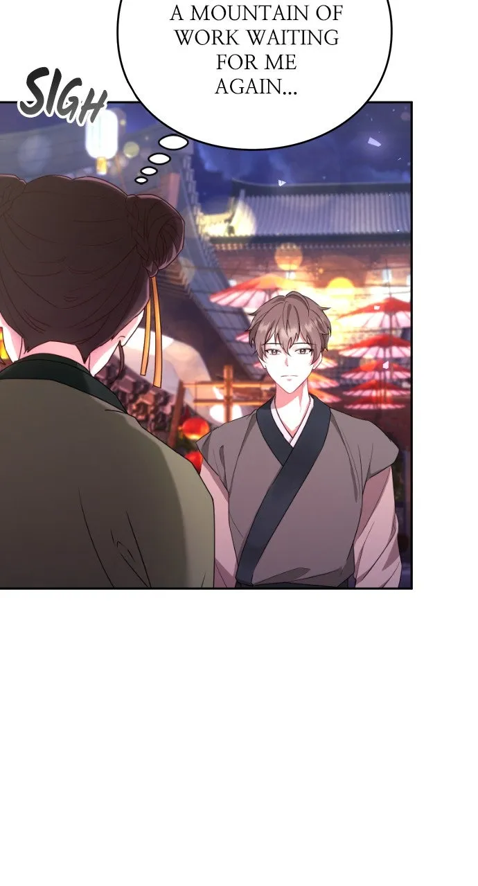 The Circumstances of the Lying Empress Chapter 4 page 35 - 