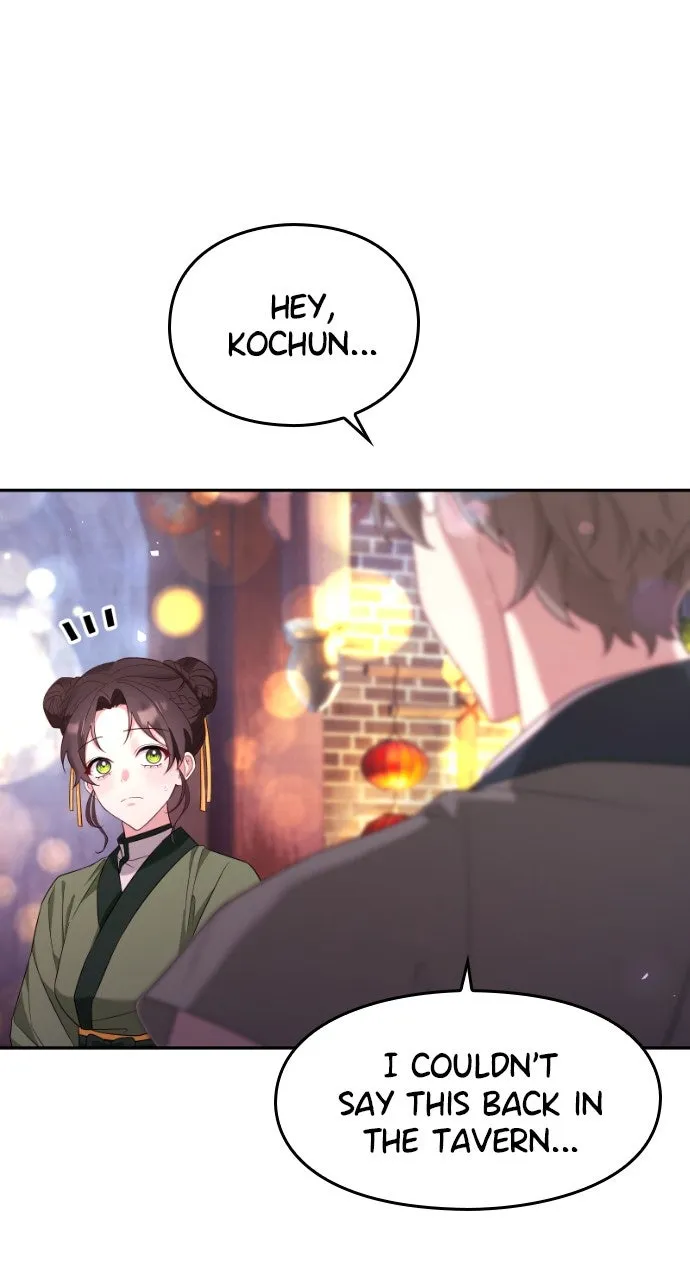 The Circumstances of the Lying Empress Chapter 4 page 37 - 