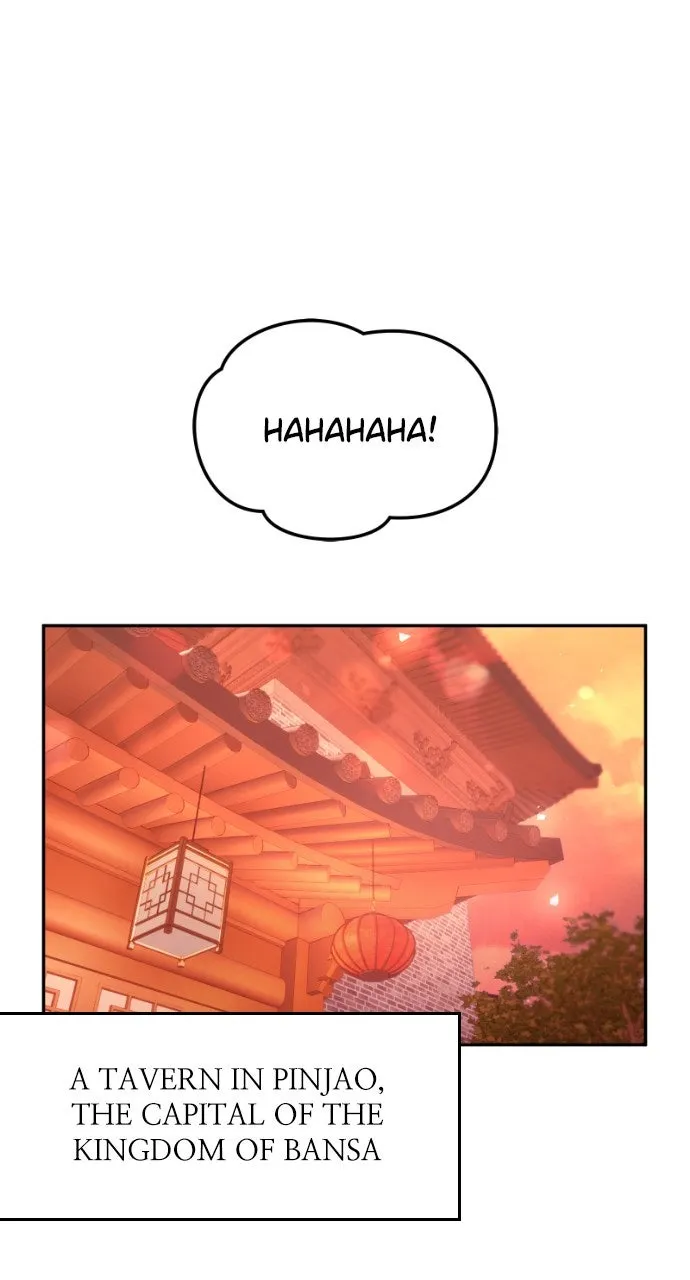 The Circumstances of the Lying Empress Chapter 4 page 5 - 