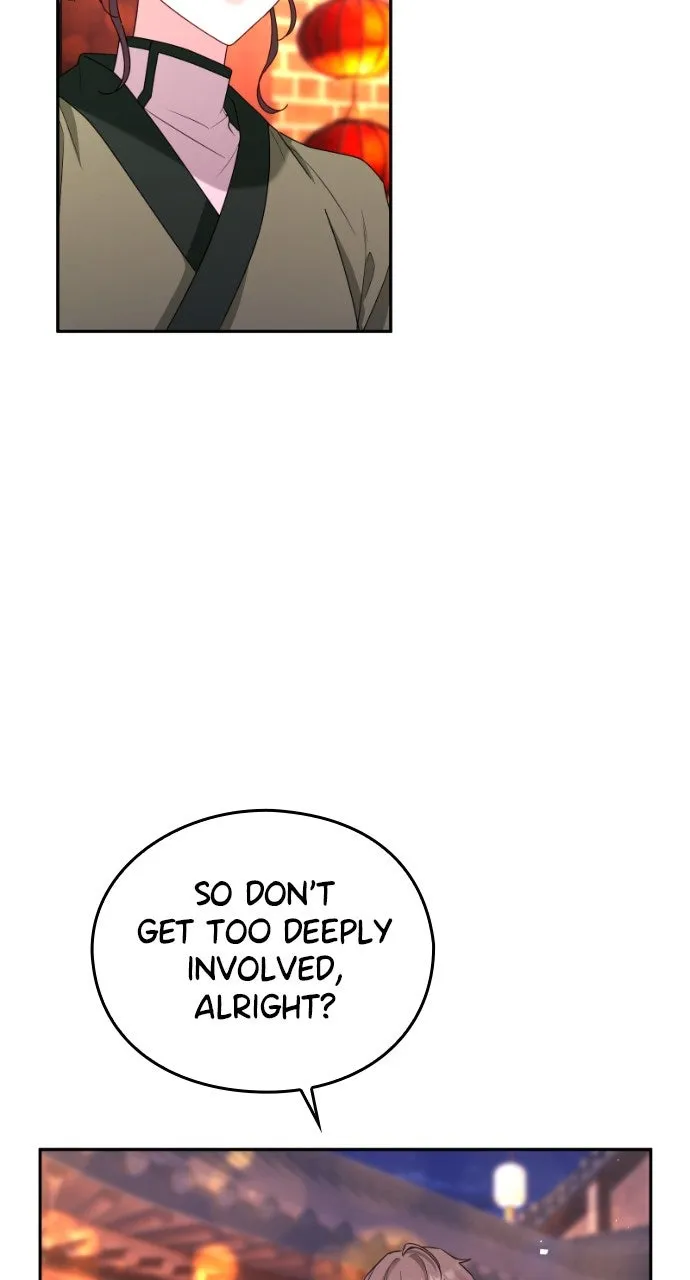 The Circumstances of the Lying Empress Chapter 4 page 46 - 