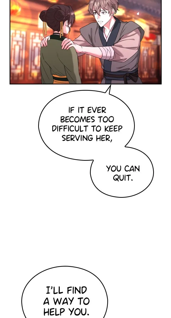 The Circumstances of the Lying Empress Chapter 4 page 47 - 