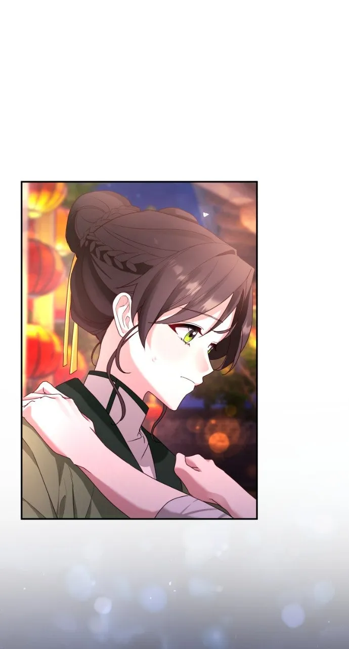 The Circumstances of the Lying Empress Chapter 4 page 49 - 