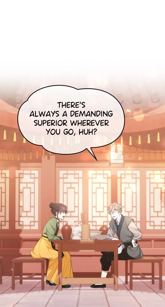 The Circumstances of the Lying Empress Chapter 4 page 6 - 