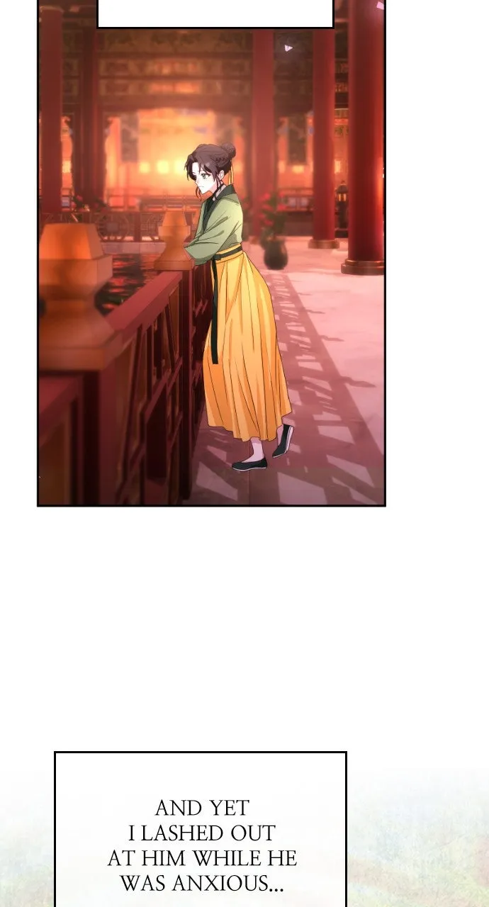 The Circumstances of the Lying Empress Chapter 4 page 59 - 