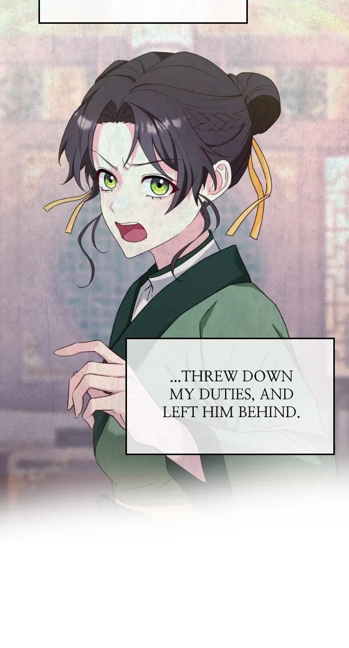 The Circumstances of the Lying Empress Chapter 4 page 60 - 