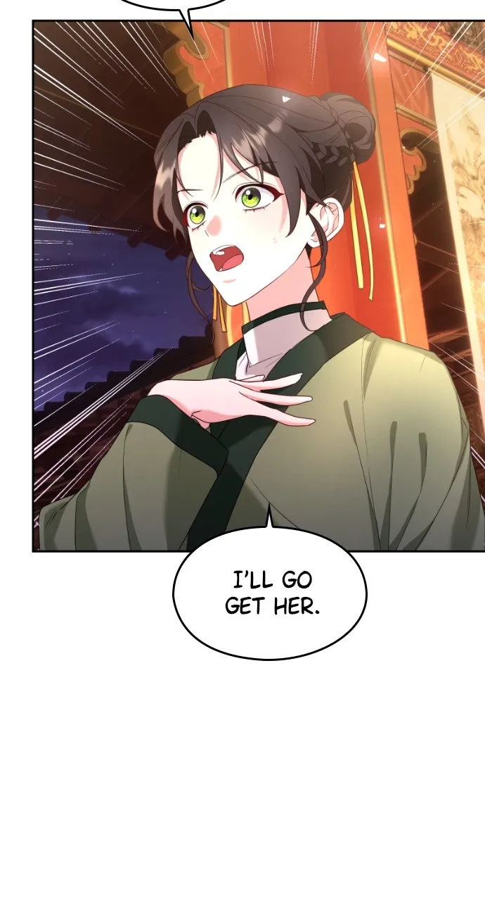 The Circumstances of the Lying Empress Chapter 4 page 76 - 