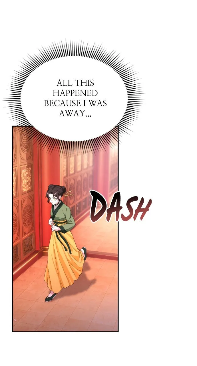 The Circumstances of the Lying Empress Chapter 4 page 77 - 