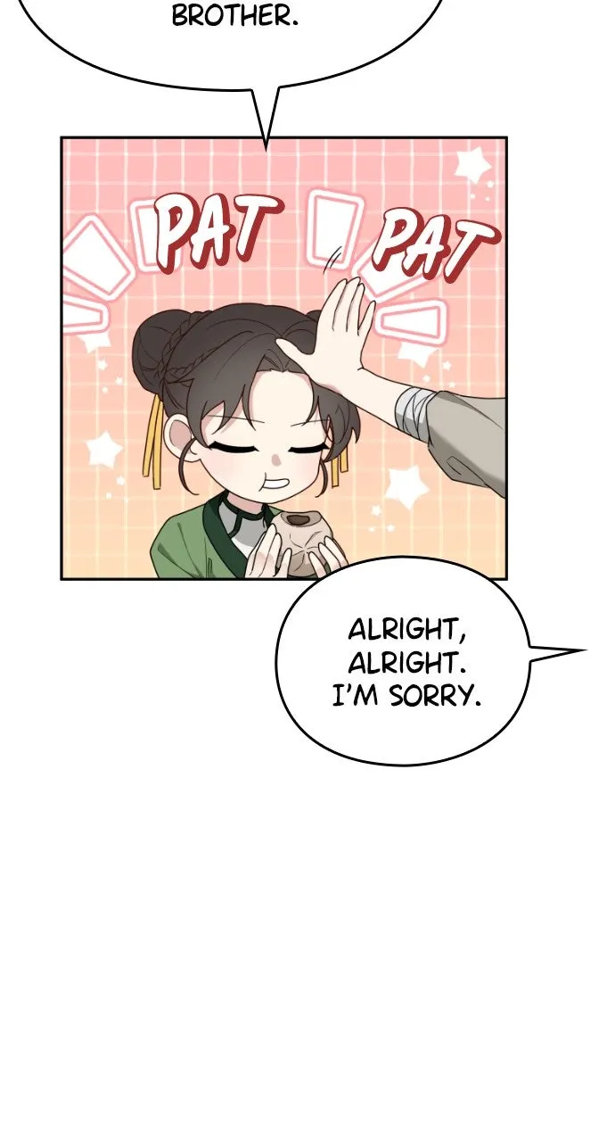 The Circumstances of the Lying Empress Chapter 4 page 9 - 