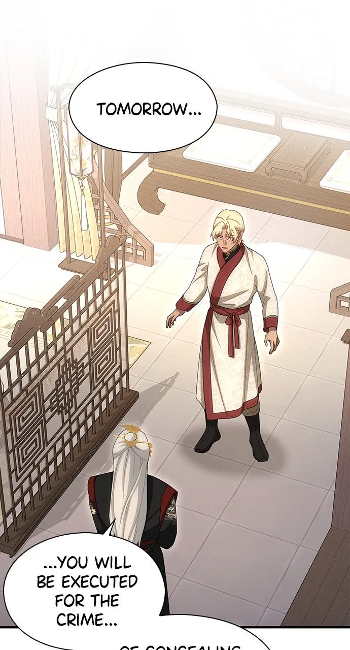 The Circumstances of the Lying Empress Chapter 40 page 1 - 