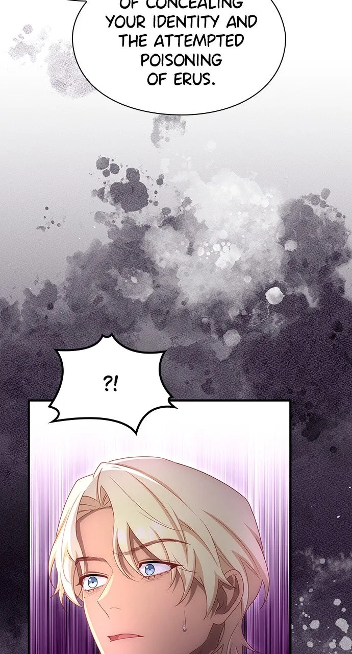 The Circumstances of the Lying Empress Chapter 40 page 2 - 