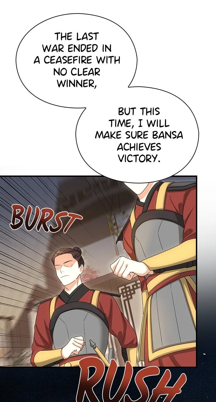 The Circumstances of the Lying Empress Chapter 40 page 13 - 