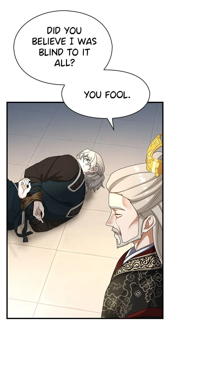 The Circumstances of the Lying Empress Chapter 40 page 19 - 