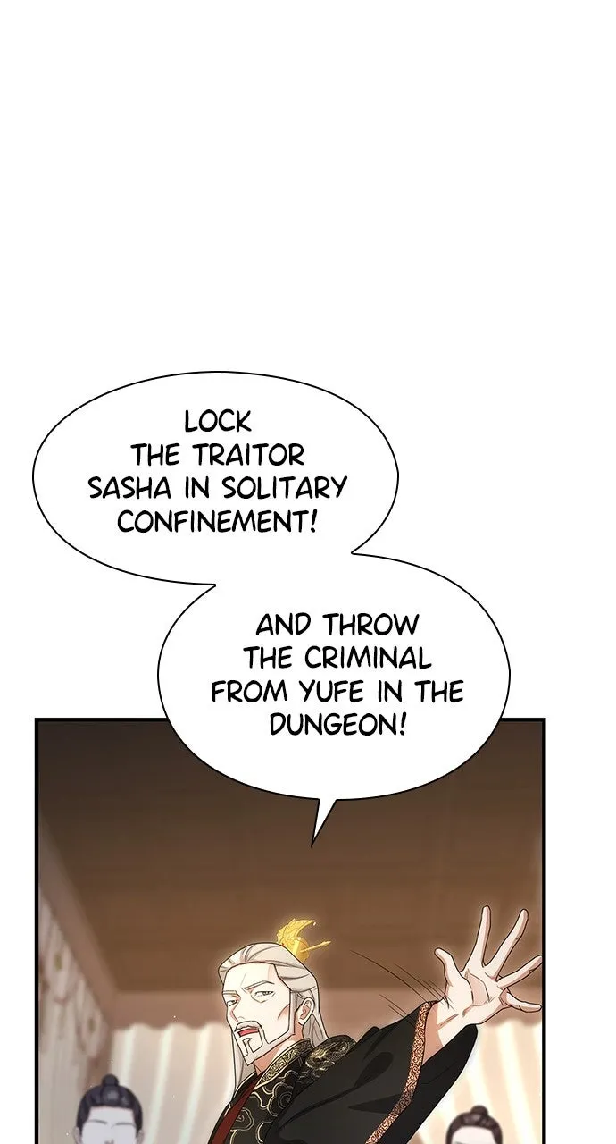 The Circumstances of the Lying Empress Chapter 40 page 20 - 