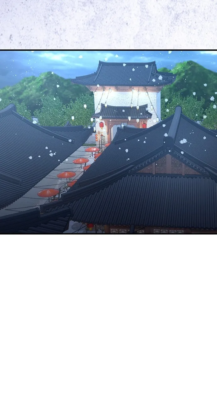 The Circumstances of the Lying Empress Chapter 40 page 26 - 