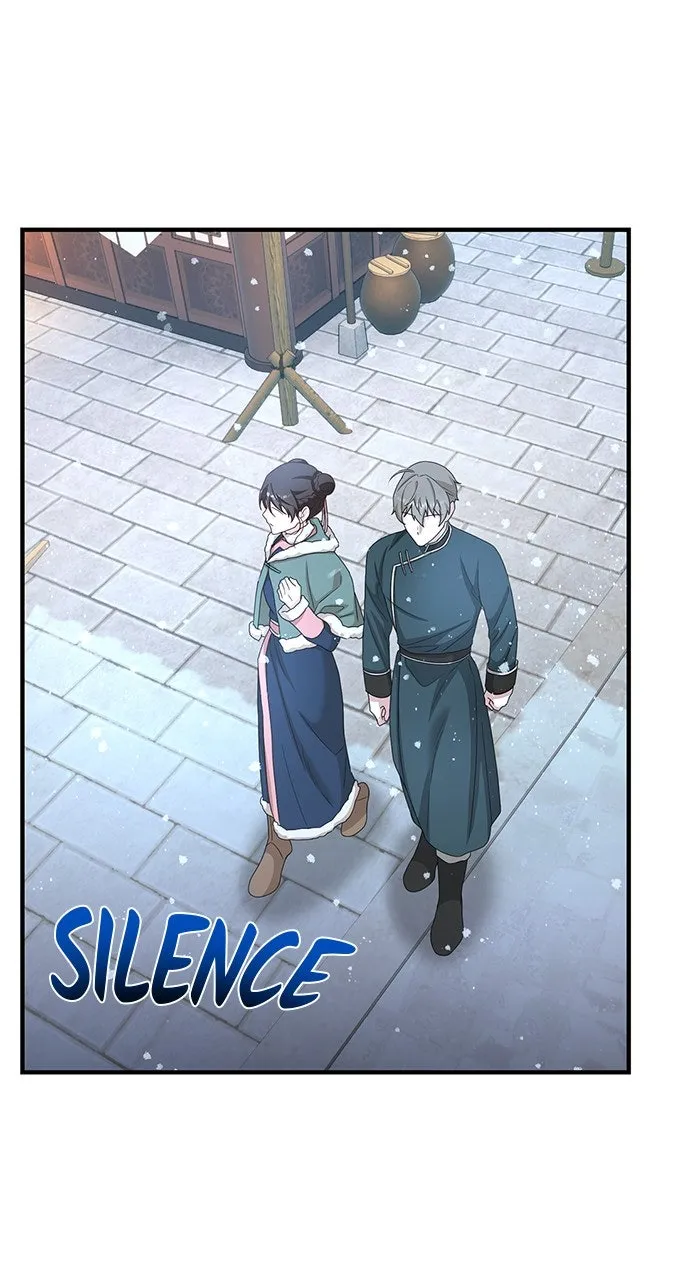 The Circumstances of the Lying Empress Chapter 40 page 27 - 