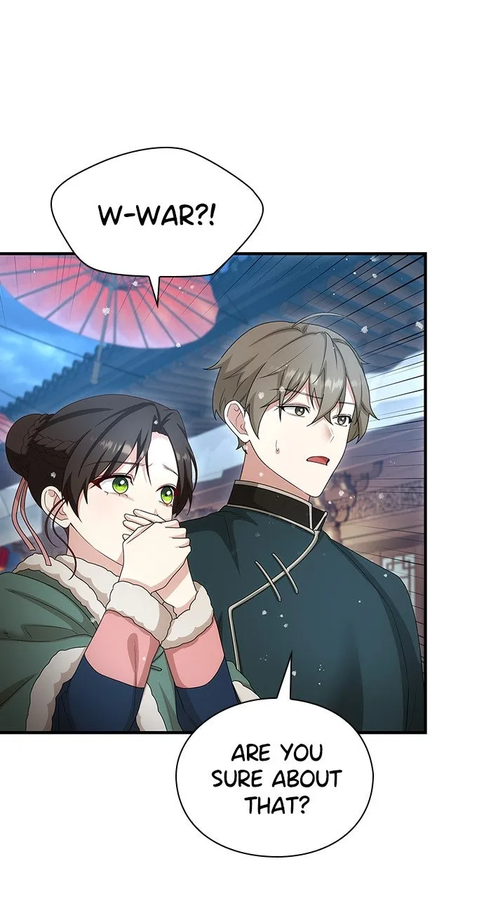 The Circumstances of the Lying Empress Chapter 40 page 40 - 