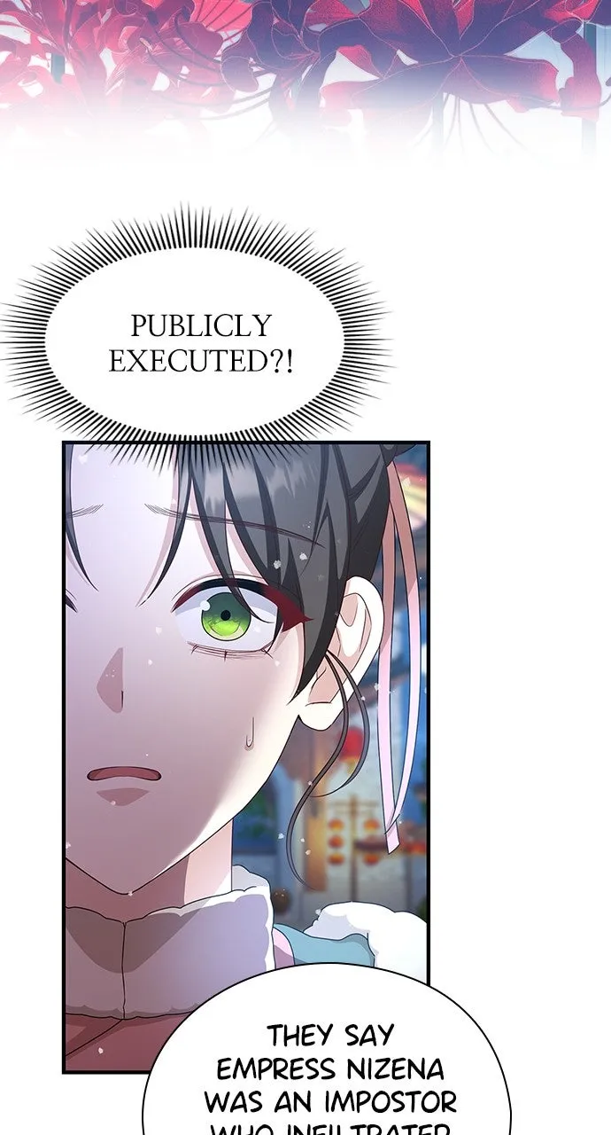 The Circumstances of the Lying Empress Chapter 40 page 44 - 