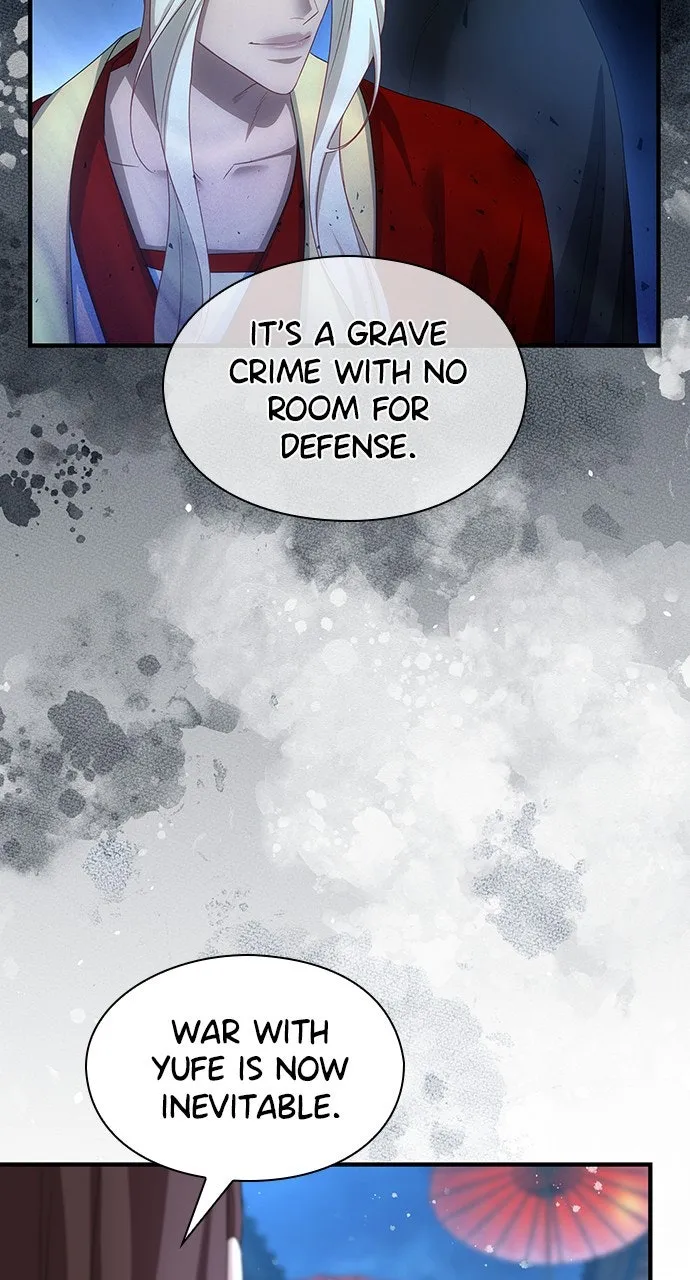 The Circumstances of the Lying Empress Chapter 40 page 46 - 