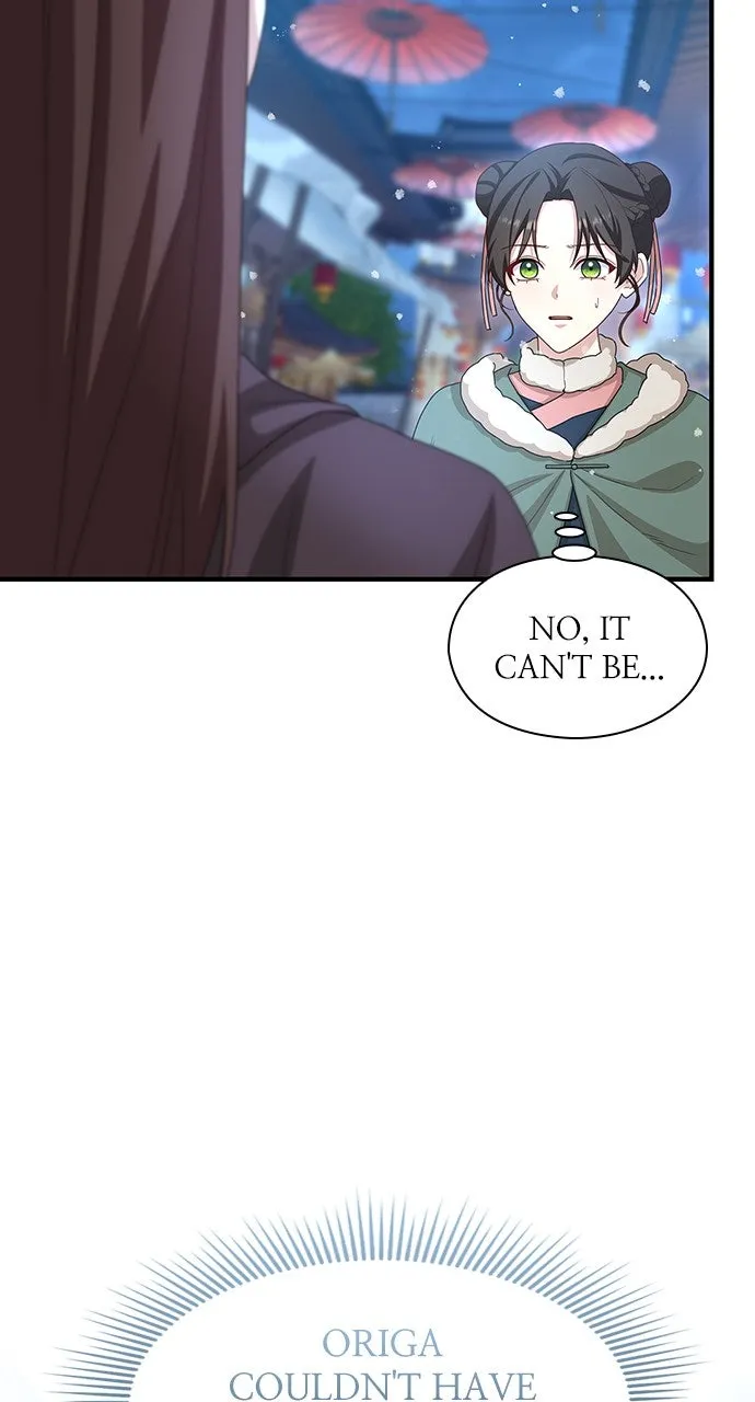 The Circumstances of the Lying Empress Chapter 40 page 47 - 