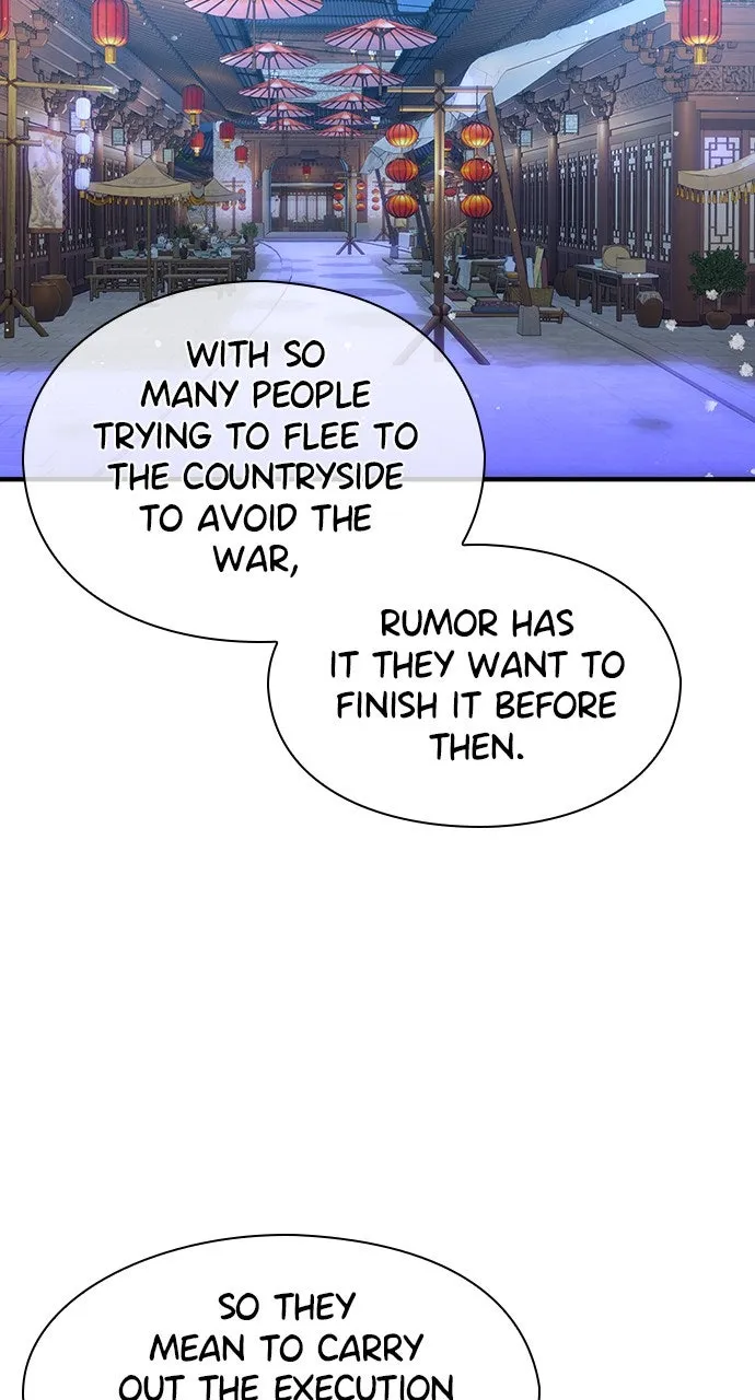 The Circumstances of the Lying Empress Chapter 40 page 54 - 