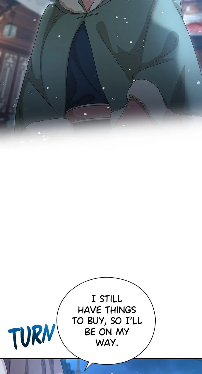 The Circumstances of the Lying Empress Chapter 40 page 58 - 