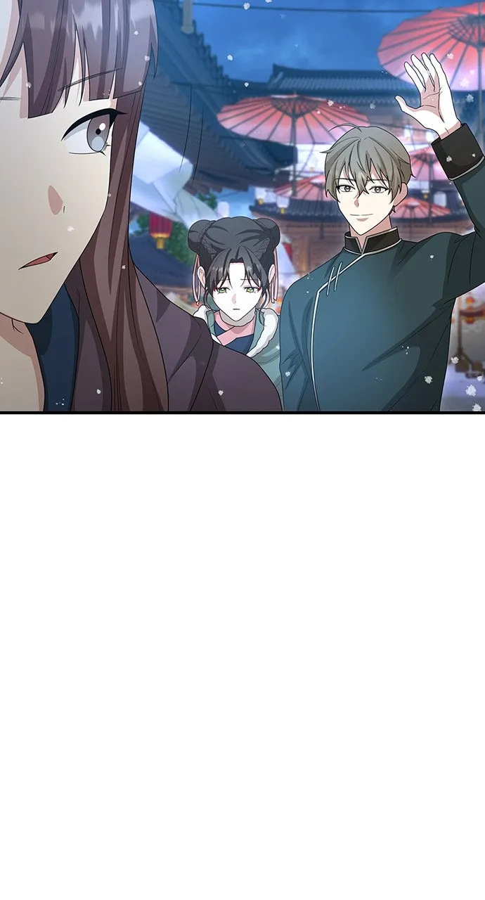 The Circumstances of the Lying Empress Chapter 40 page 59 - 