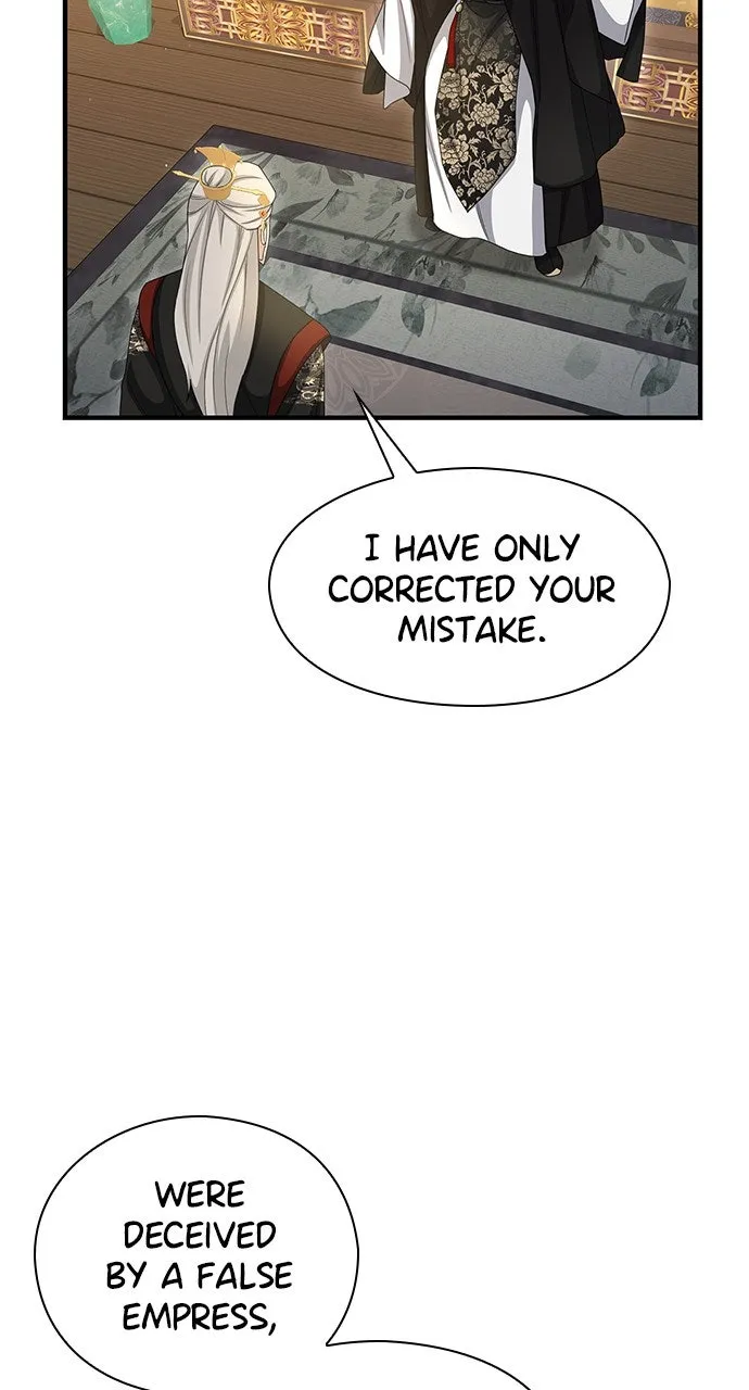 The Circumstances of the Lying Empress Chapter 40 page 71 - 