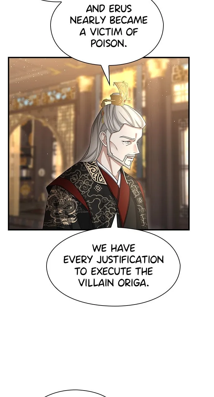 The Circumstances of the Lying Empress Chapter 40 page 72 - 