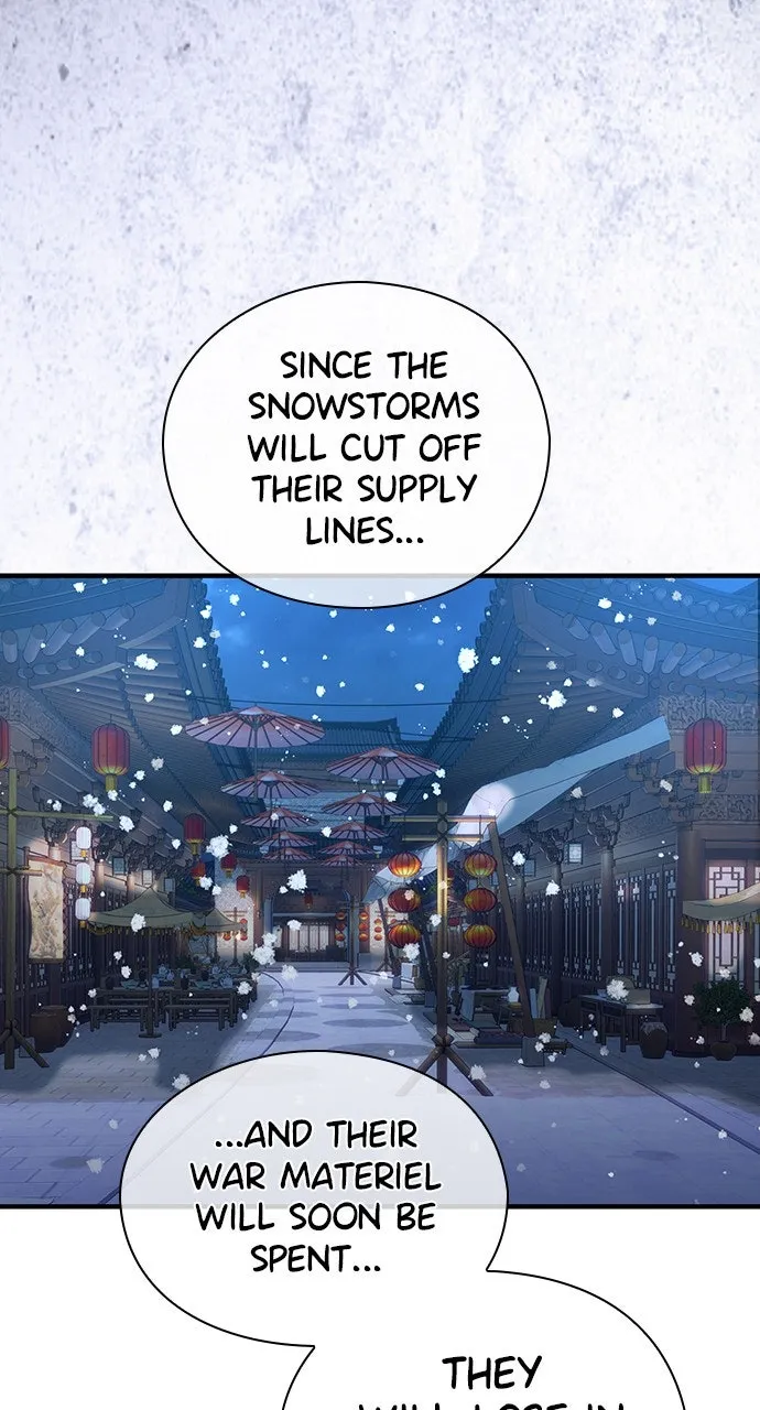 The Circumstances of the Lying Empress Chapter 40 page 74 - 