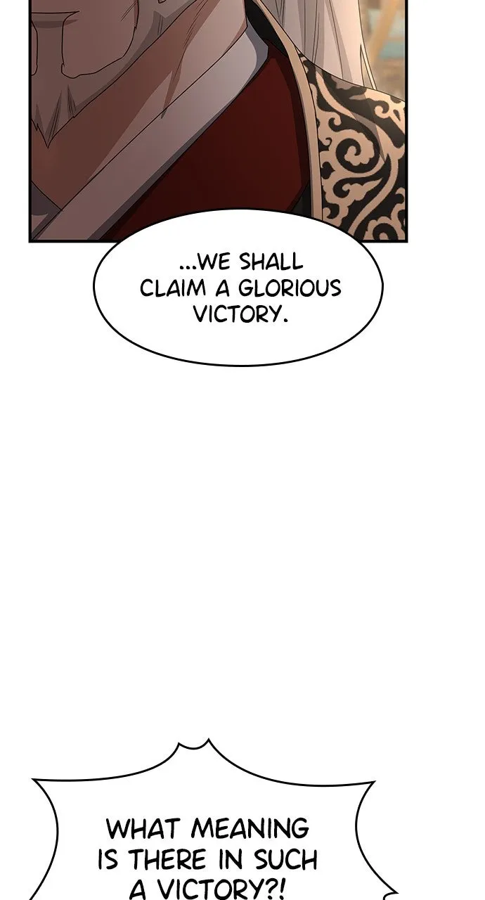 The Circumstances of the Lying Empress Chapter 40 page 76 - 