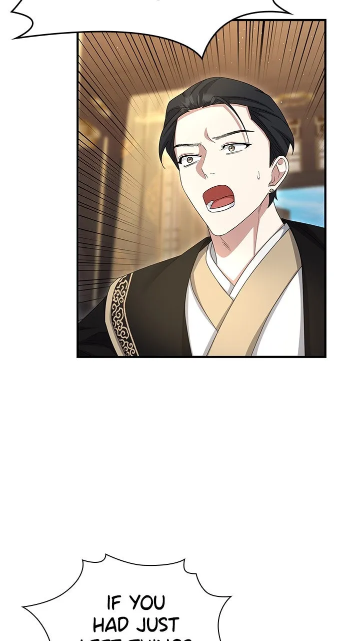 The Circumstances of the Lying Empress Chapter 40 page 77 - 