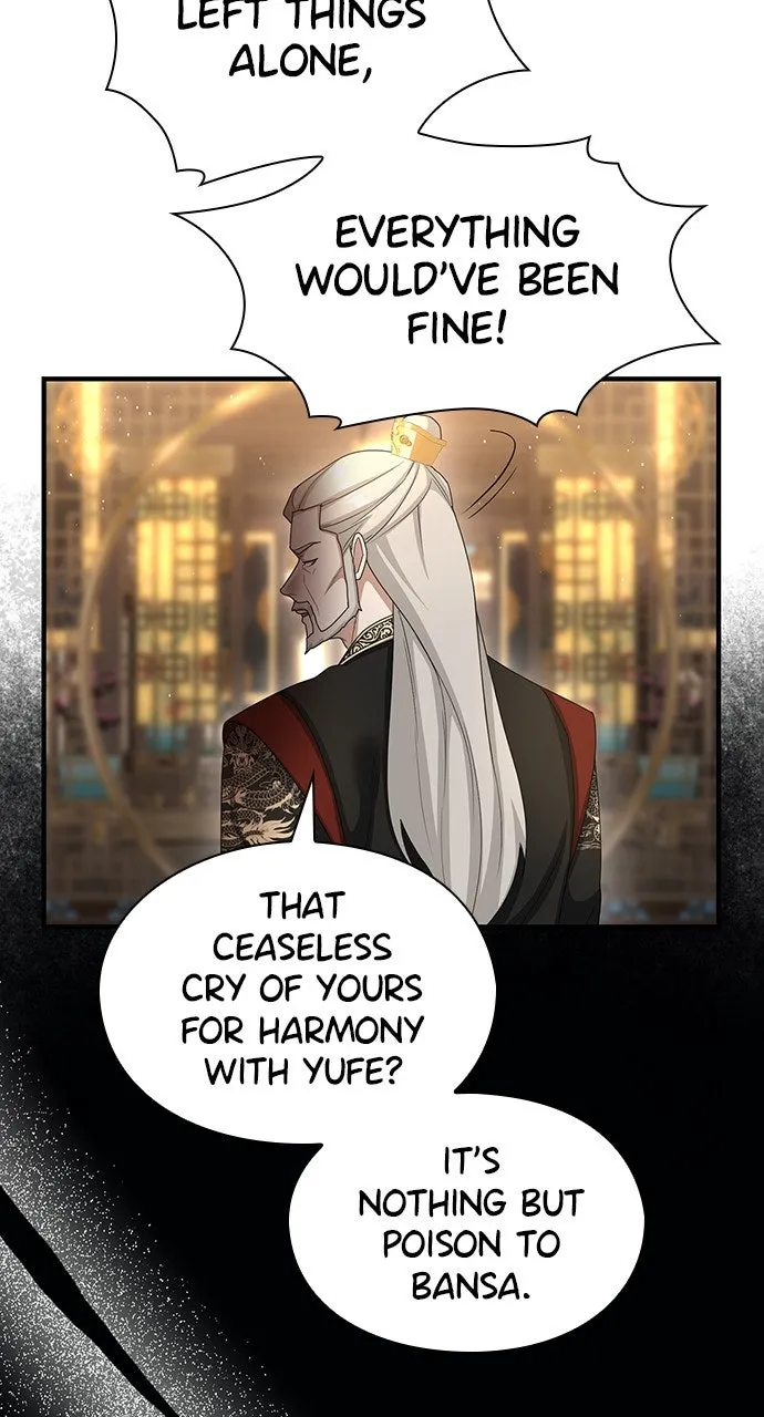 The Circumstances of the Lying Empress Chapter 40 page 78 - 