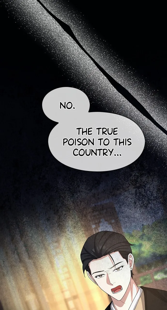 The Circumstances of the Lying Empress Chapter 40 page 79 - 