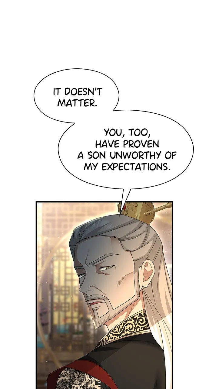 The Circumstances of the Lying Empress Chapter 40 page 81 - 